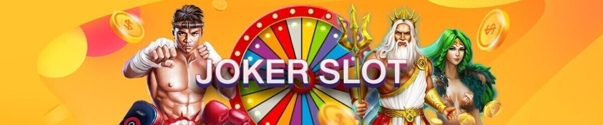 Joker Slot เกมสล็อตแจกฟรีสปิน